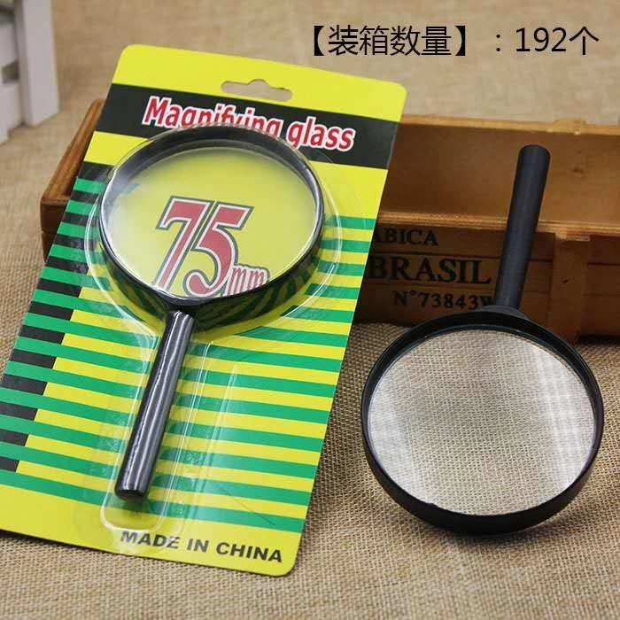 Magnifier Glass