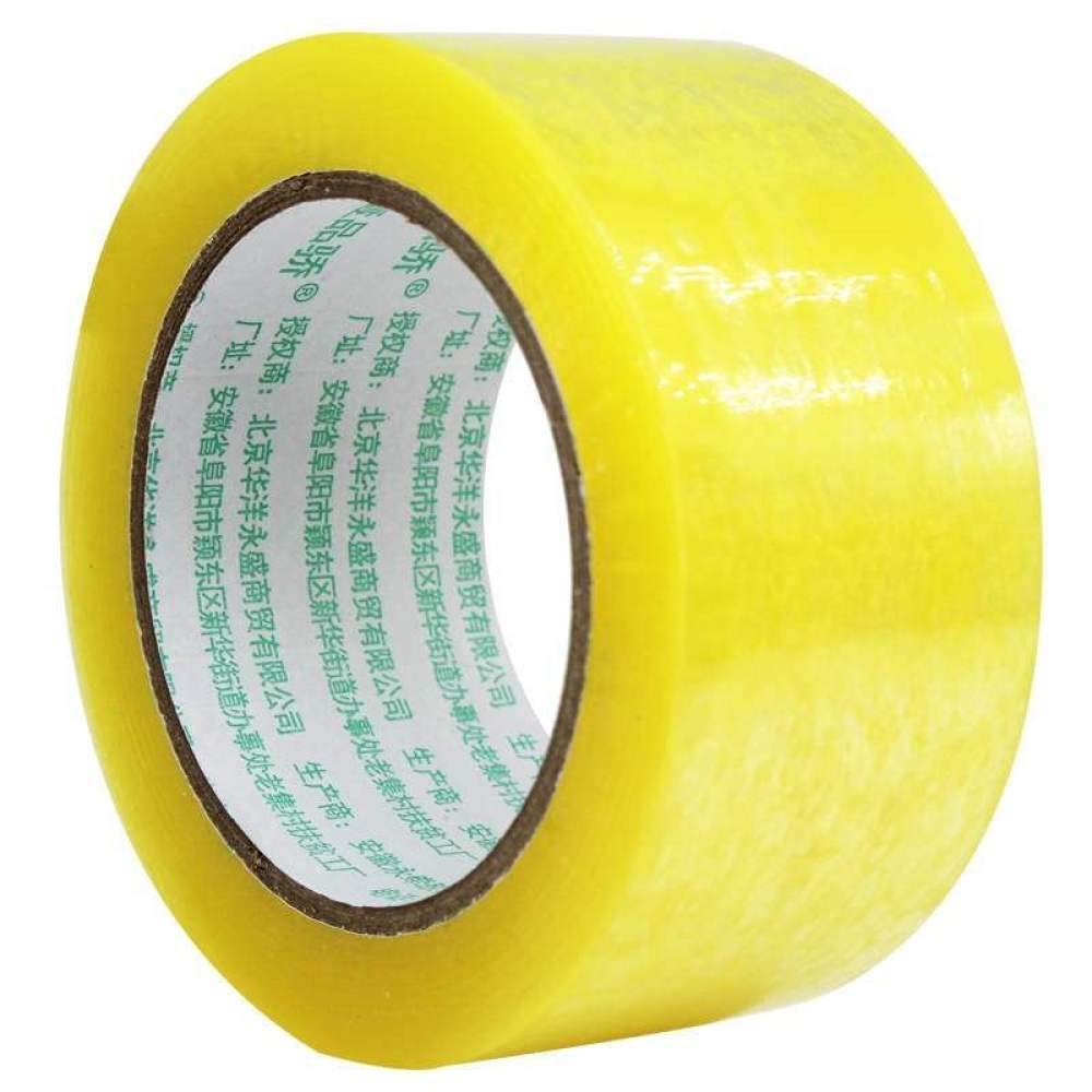 SEAL TAPE